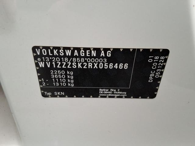 Volkswagen Caddy Cargo Maxi LW 