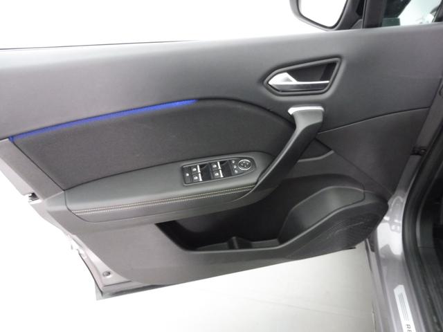 Renault Symbioz Iconic 