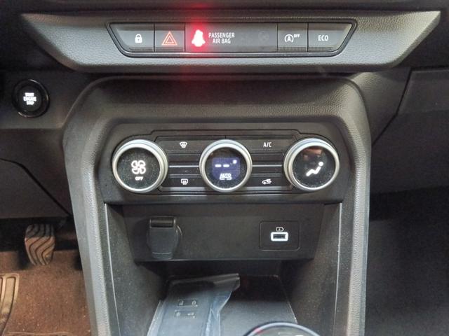 Dacia Jogger Expression (7 seats) 