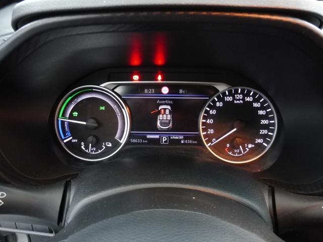 Nissan Juke N-CONNECTA 
