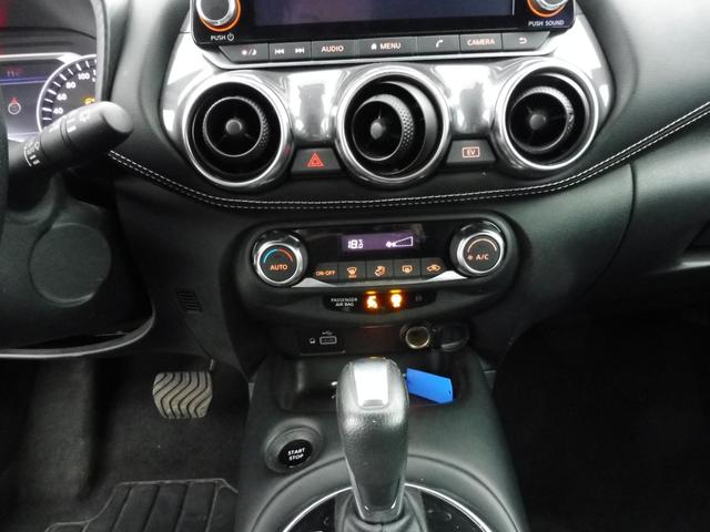 Nissan Juke N-CONNECTA 