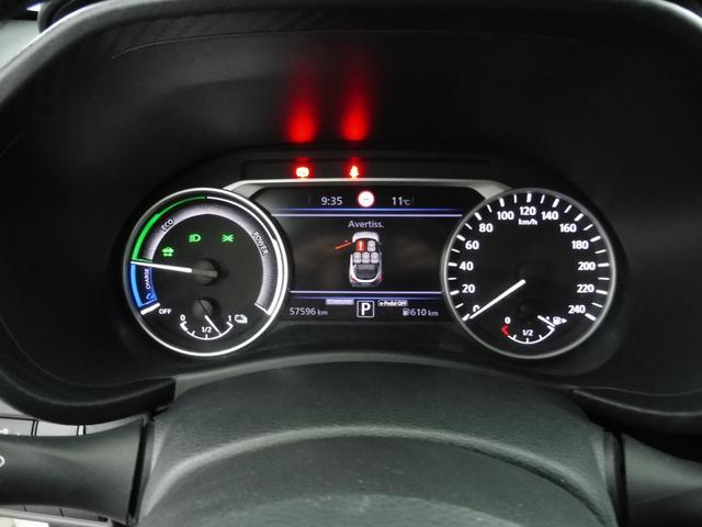 Nissan Juke N-CONNECTA 