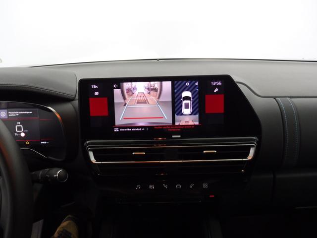 Citro&euml;n C5 Aircross PLUS 