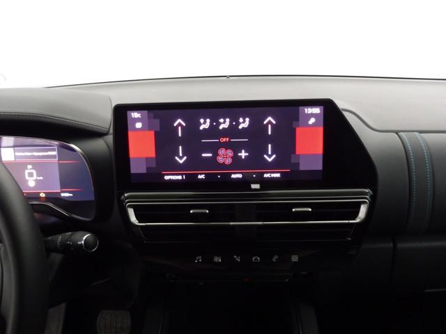 Citro&euml;n C5 Aircross PLUS 