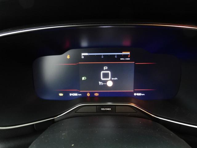 Citro&euml;n C5 Aircross PLUS 