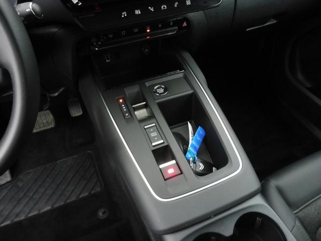 Citro&euml;n C5 Aircross PLUS 