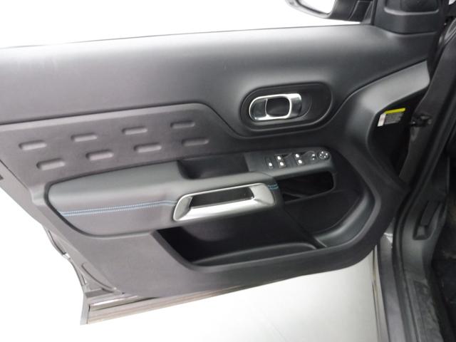 Citro&euml;n C5 Aircross PLUS 