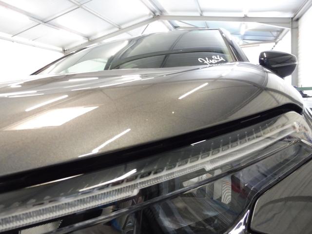 Citro&euml;n C5 Aircross PLUS 