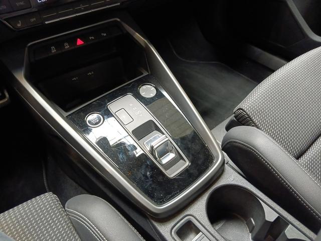 Audi A3 35 TFSI 150CH MILD HYBRID S LINE TRONIC 7 