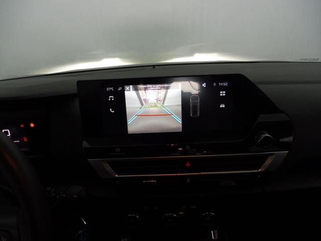 Citro&euml;n C4 X Feel 