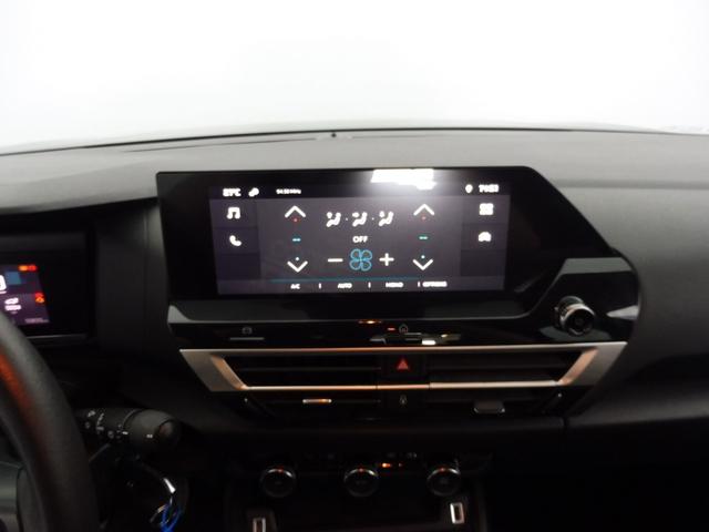 Citro&euml;n C4 X Feel 