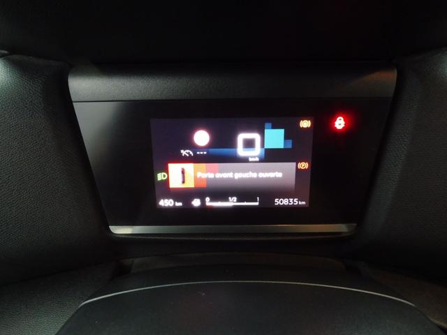 Citro&euml;n C4 X Feel 