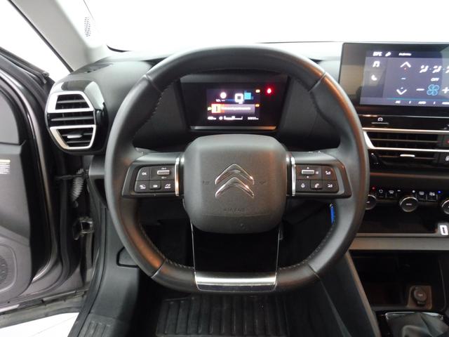Citro&euml;n C4 X Feel 