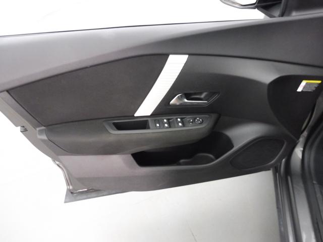 Citro&euml;n C4 X Feel 