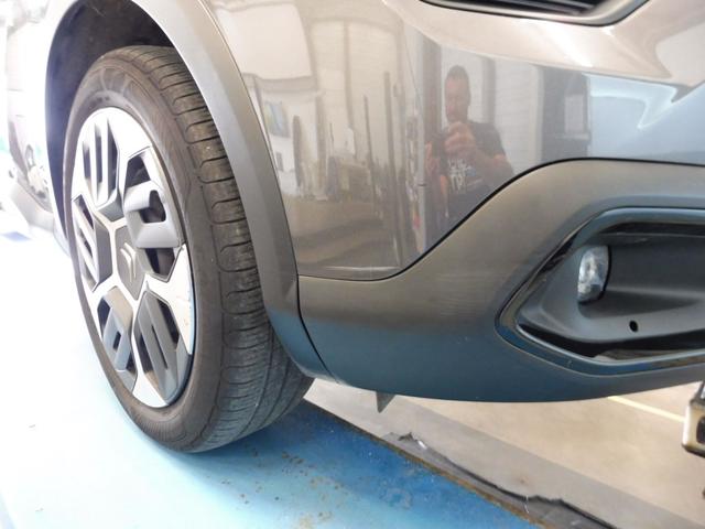 Citro&euml;n C4 X Feel 