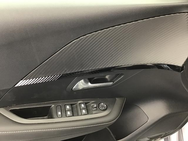 Peugeot 208 Allure 
