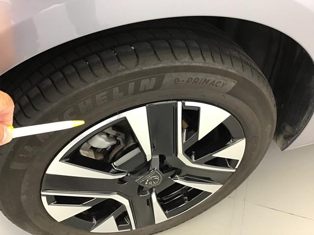 Peugeot 208 Allure 