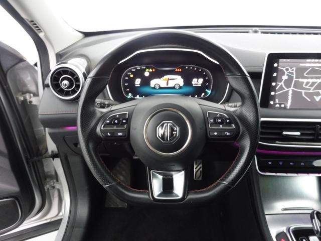 MG HS Luxury 