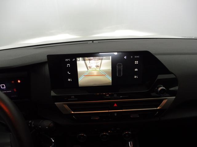 Citro&euml;n C4 X Feel 