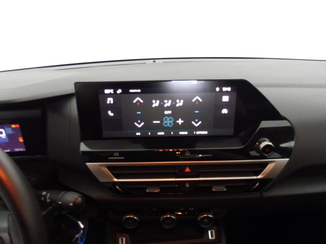 Citro&euml;n C4 X Feel 