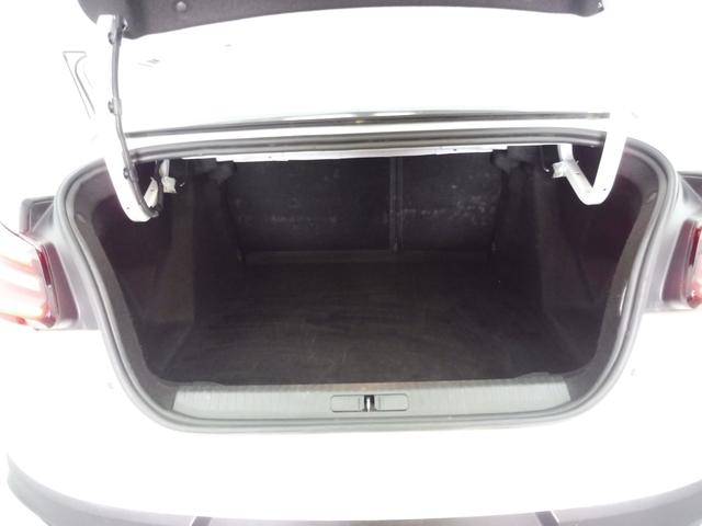 Citro&euml;n C4 X Feel 