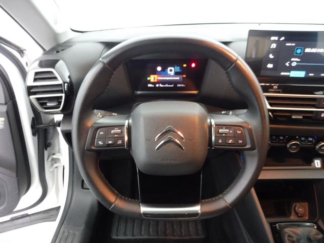 Citro&euml;n C4 X Feel 