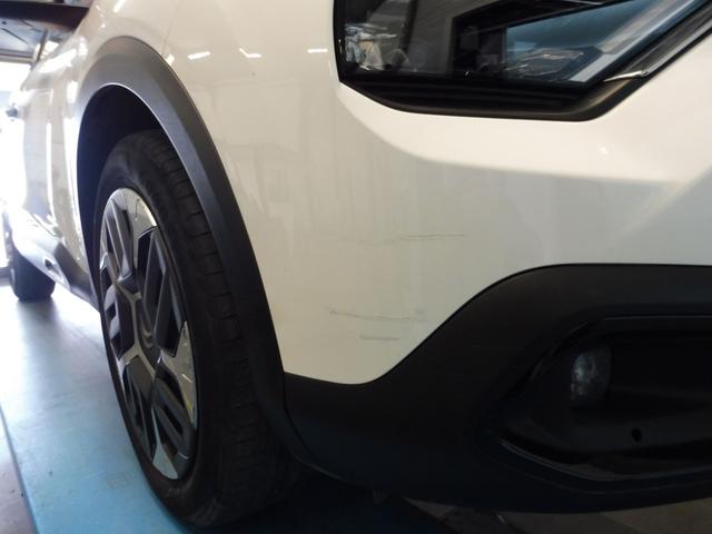 Citro&euml;n C4 X Feel 