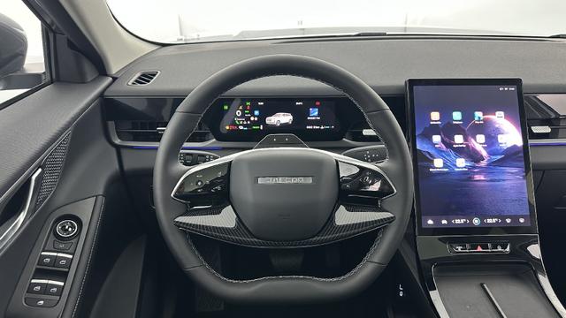 Jaecoo J5 1.5 TGDi 224ch Exclusive 