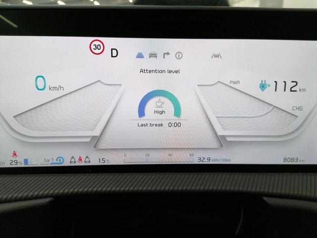 Kia EV6 GT Performance AWD 