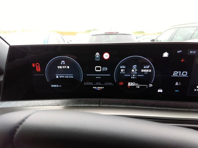 Peugeot 5008 Allure 
