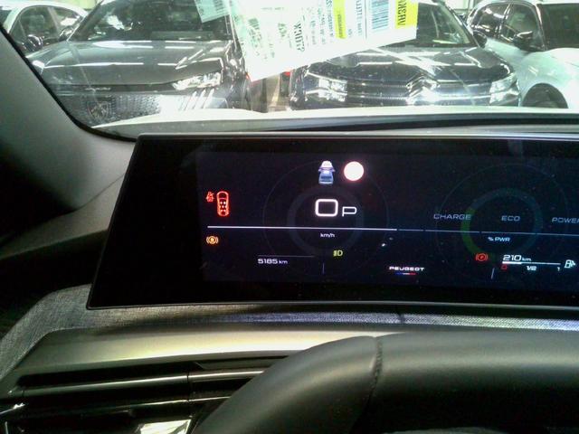 Peugeot 5008 Allure 