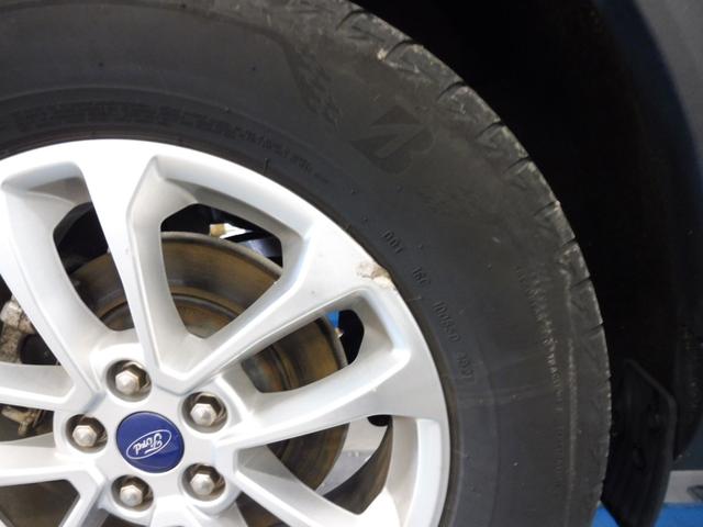 Ford Kuga Titanium 