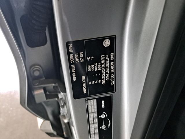 MG ZS Comfort 