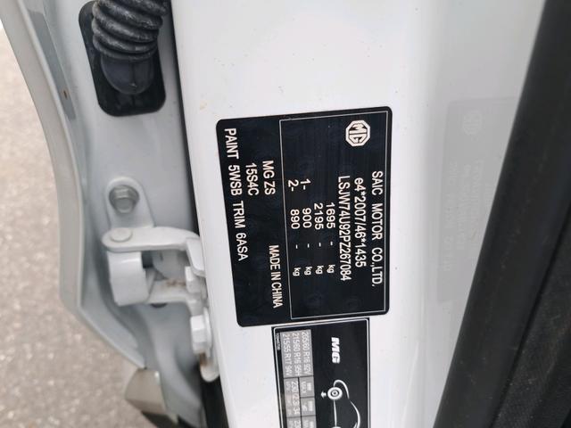 MG ZS Comfort 