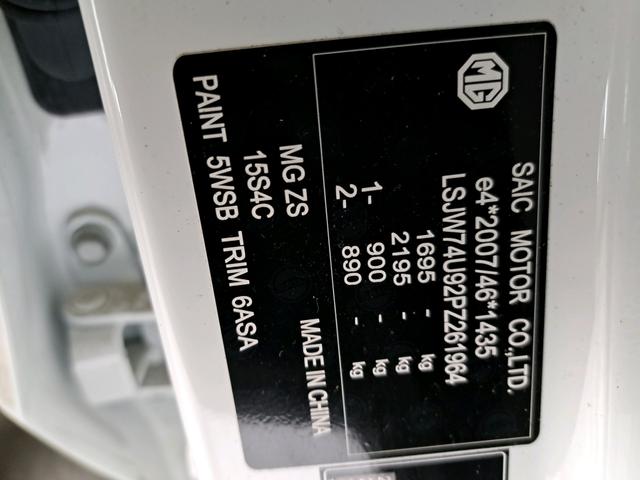 MG ZS Comfort 