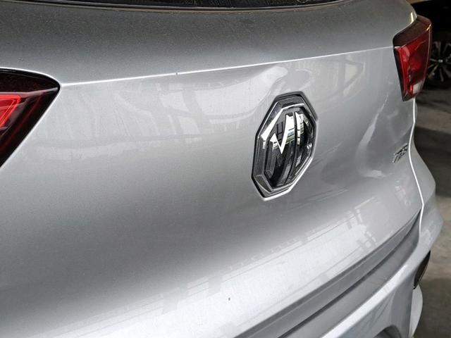 MG ZS Comfort 
