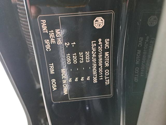 MG HS Comfort 