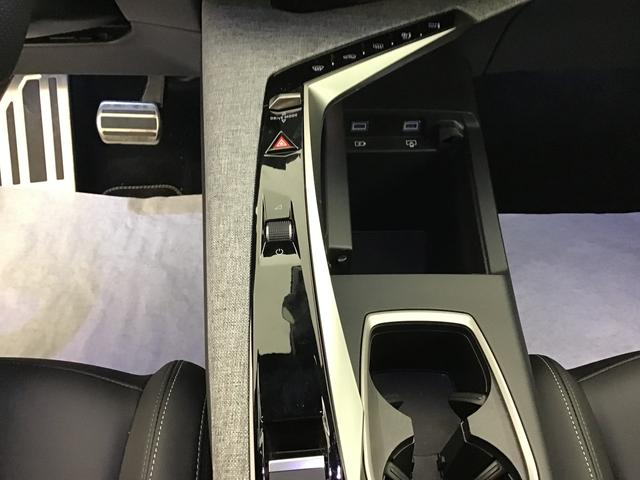 Peugeot 108 GT 
