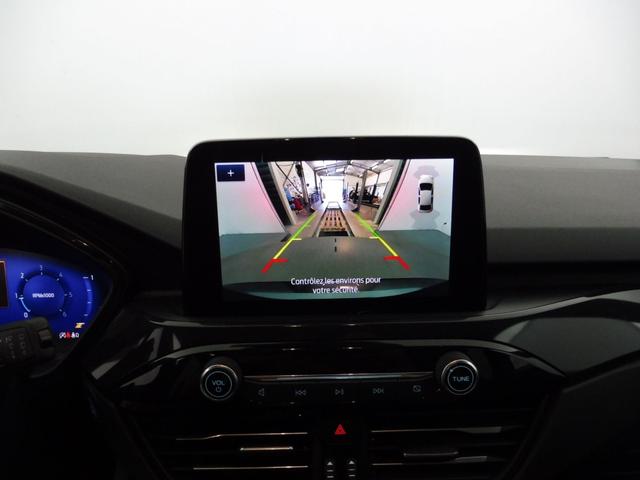Ford Kuga ST-Line 