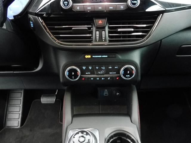 Ford Kuga ST-Line 