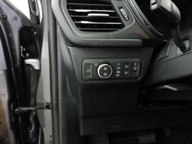 Ford Kuga ST-Line 