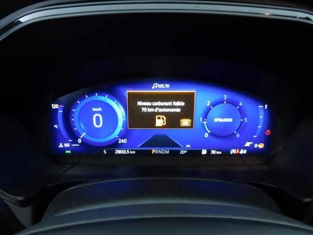 Ford Kuga ST-Line 