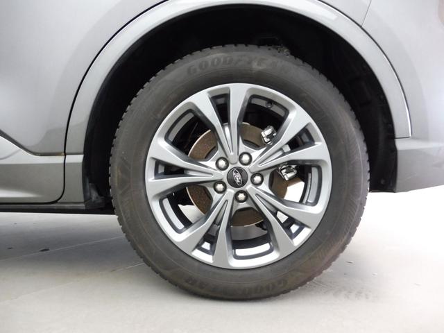 Ford Kuga ST-Line 