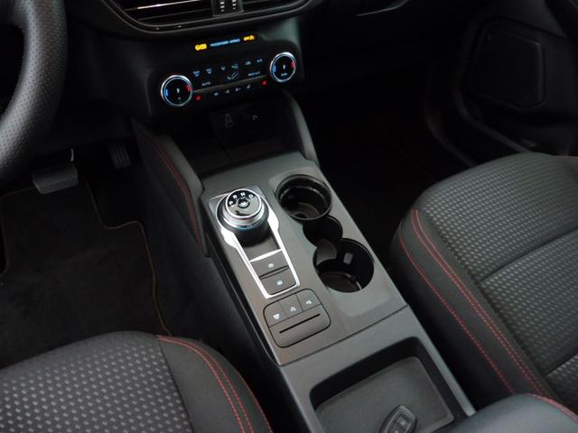 Ford Kuga ST-Line 