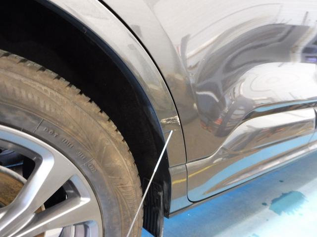 Ford Kuga ST-Line 