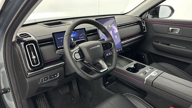 Jaecoo J7 1.5 TGDi PHEV 279ch Exclusive 