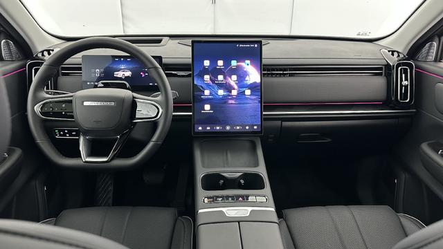Jaecoo J7 1.5 TGDi PHEV 279ch Exclusive 