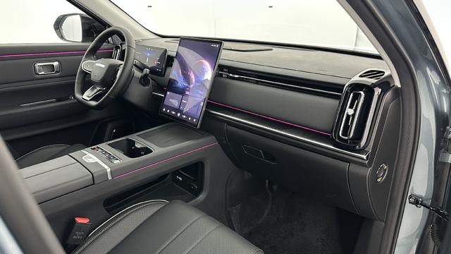 Jaecoo J7 1.5 TGDi PHEV 279ch Exclusive 