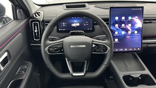 Jaecoo J7 1.5 TGDi PHEV 279ch Exclusive 