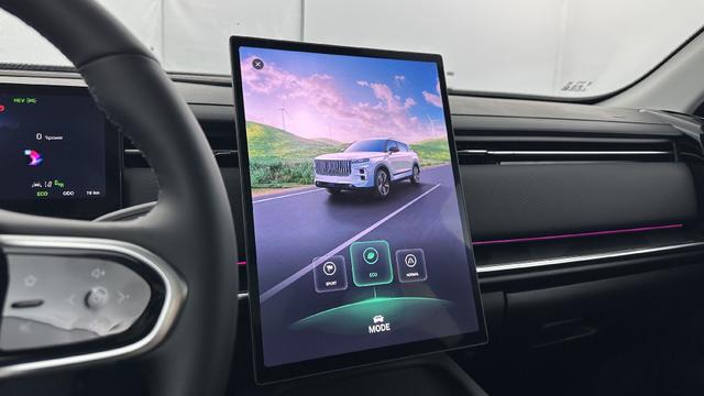 Jaecoo J7 1.5 TGDi PHEV 279ch Exclusive 